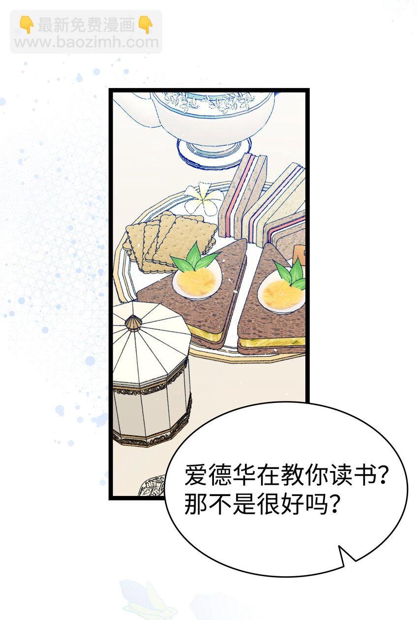 173 读书的意义
