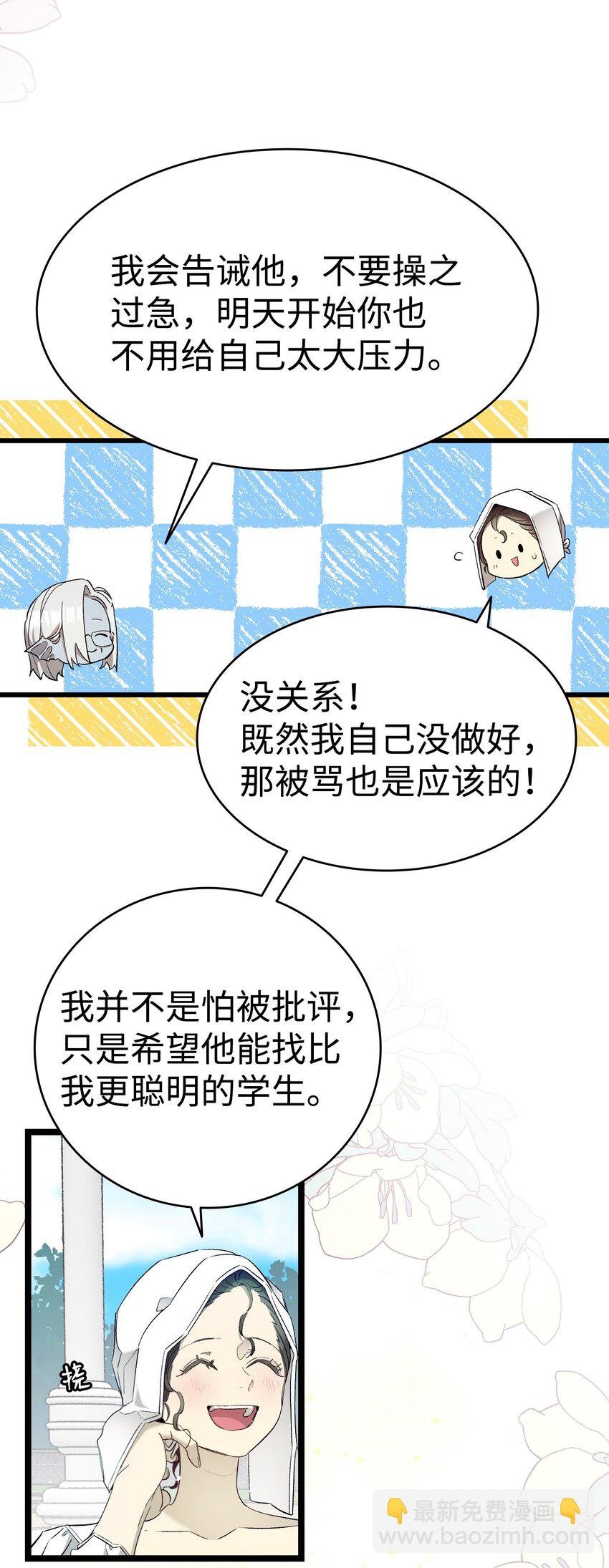 173 读书的意义