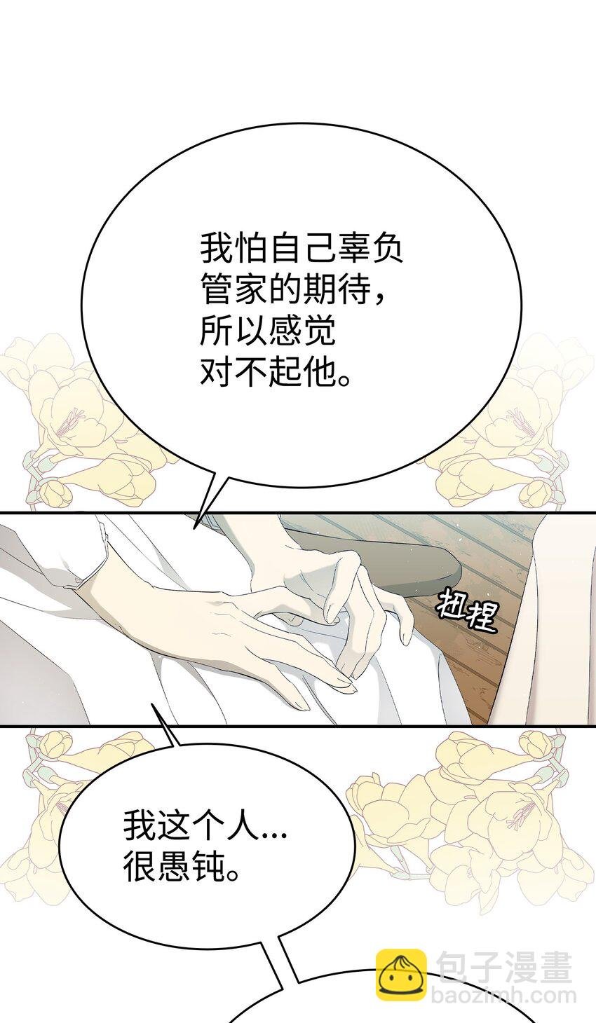 173 读书的意义