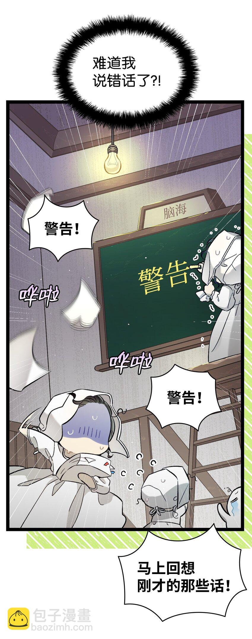 173 读书的意义