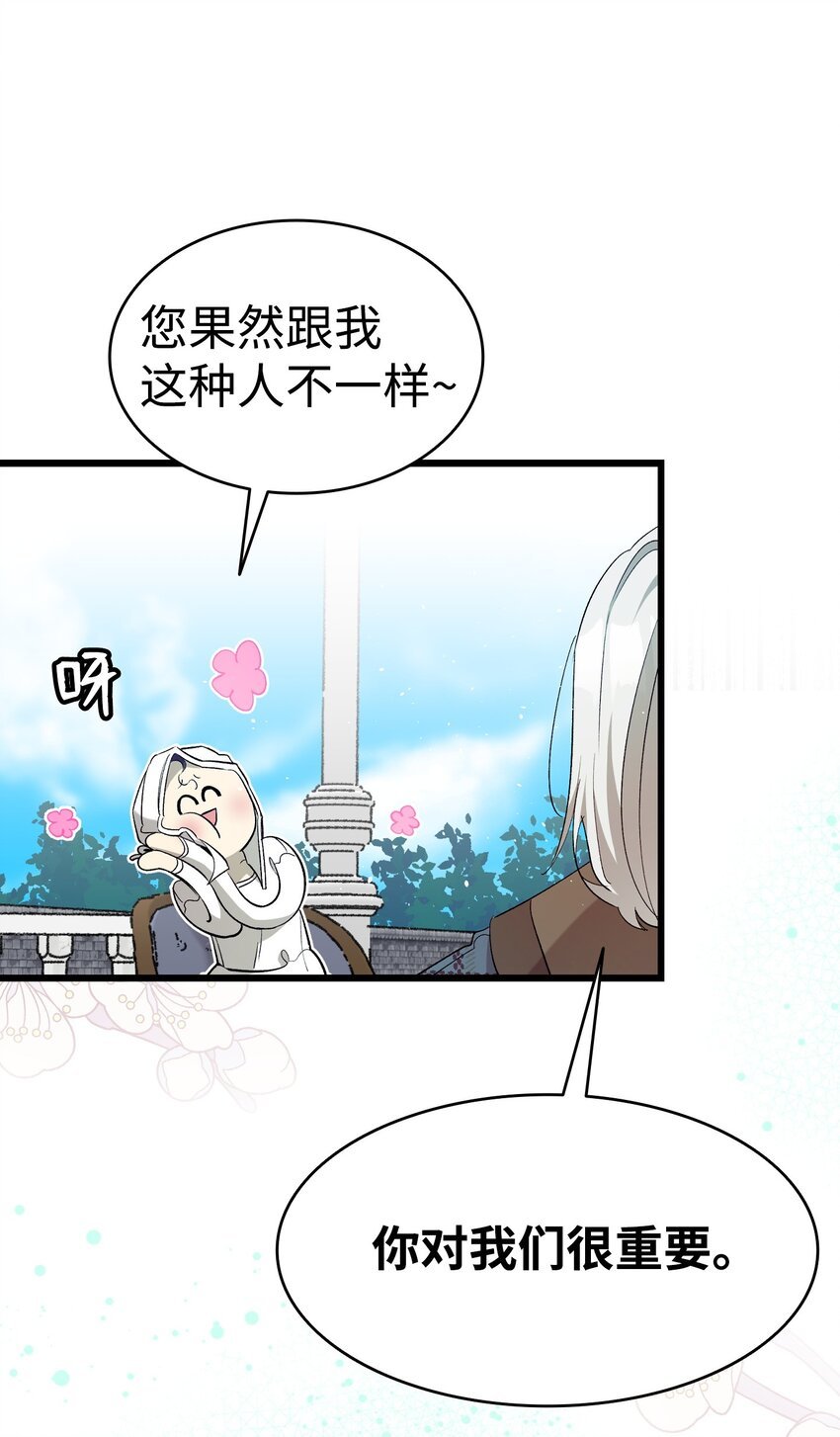 173 读书的意义