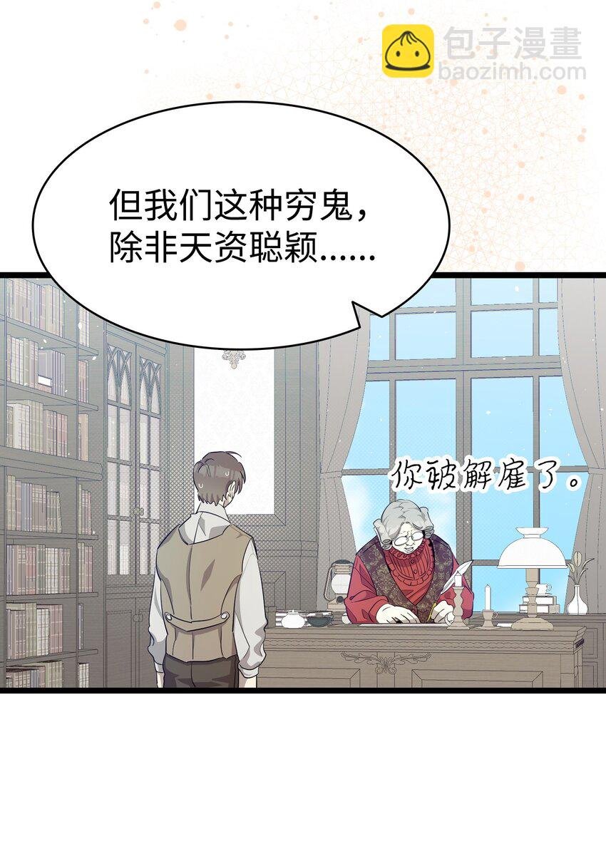 173 读书的意义