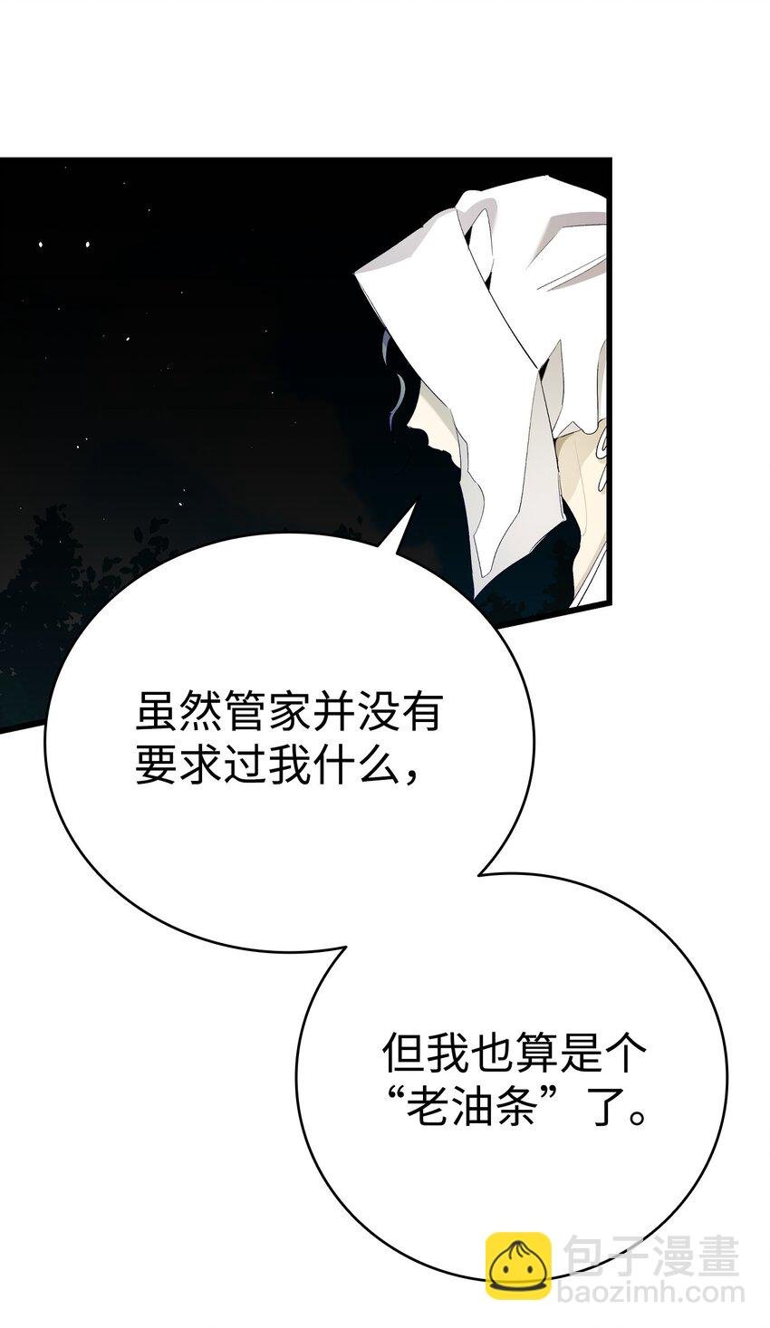 173 读书的意义
