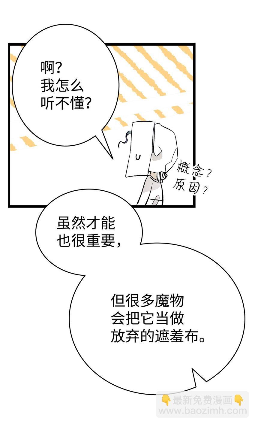 173 读书的意义