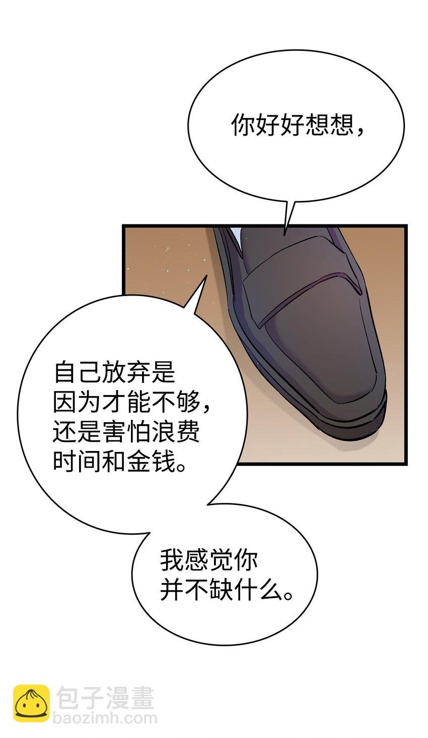 173 读书的意义