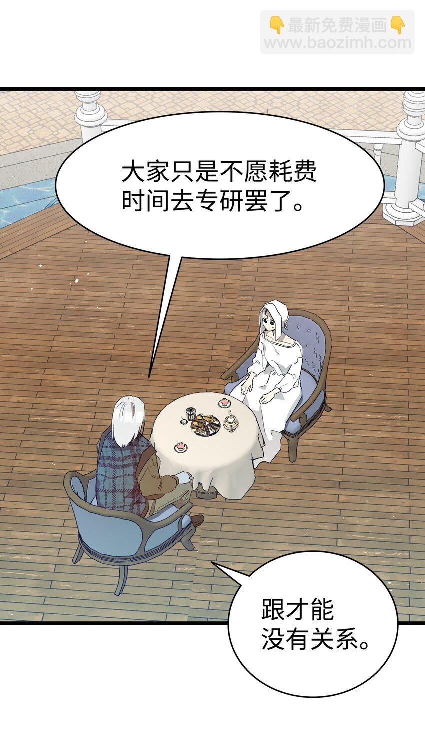173 读书的意义