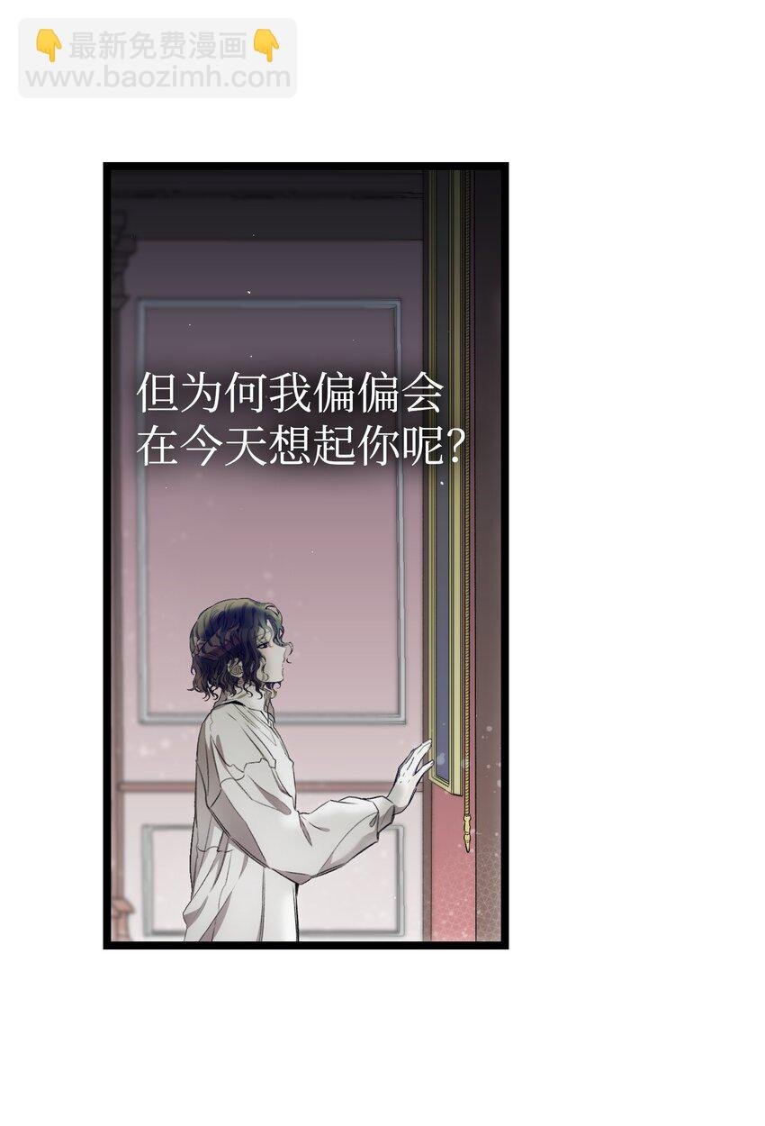 176 直男发言