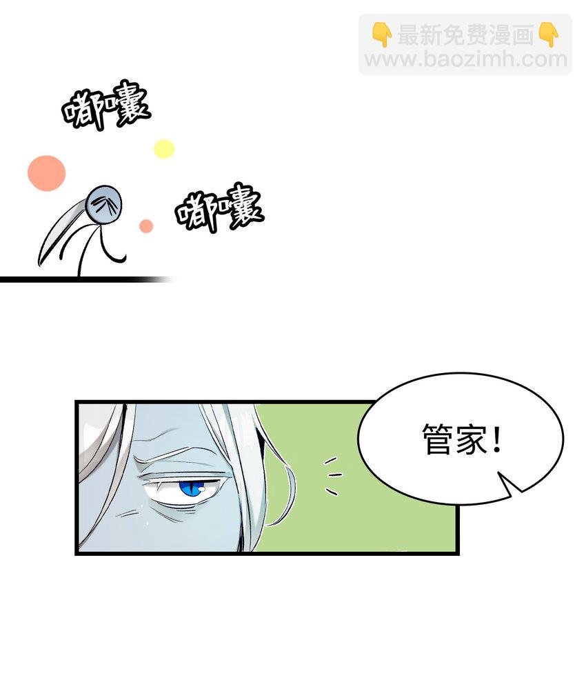176 直男发言
