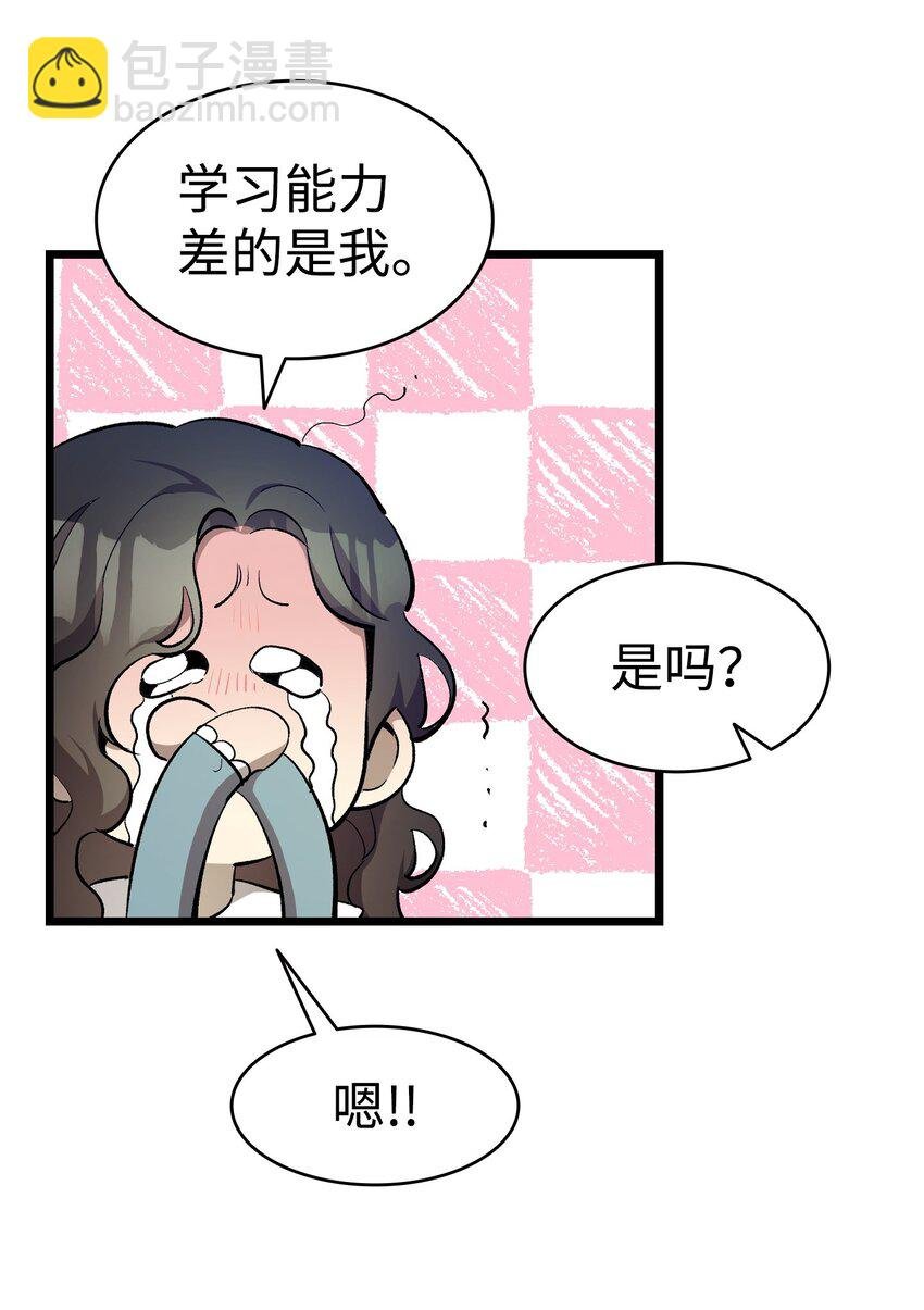 176 直男发言