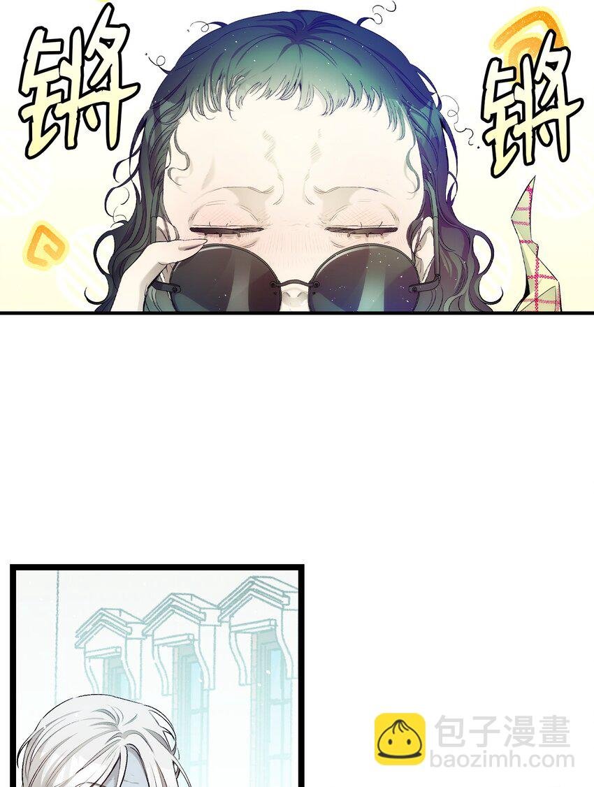 177 永生咒