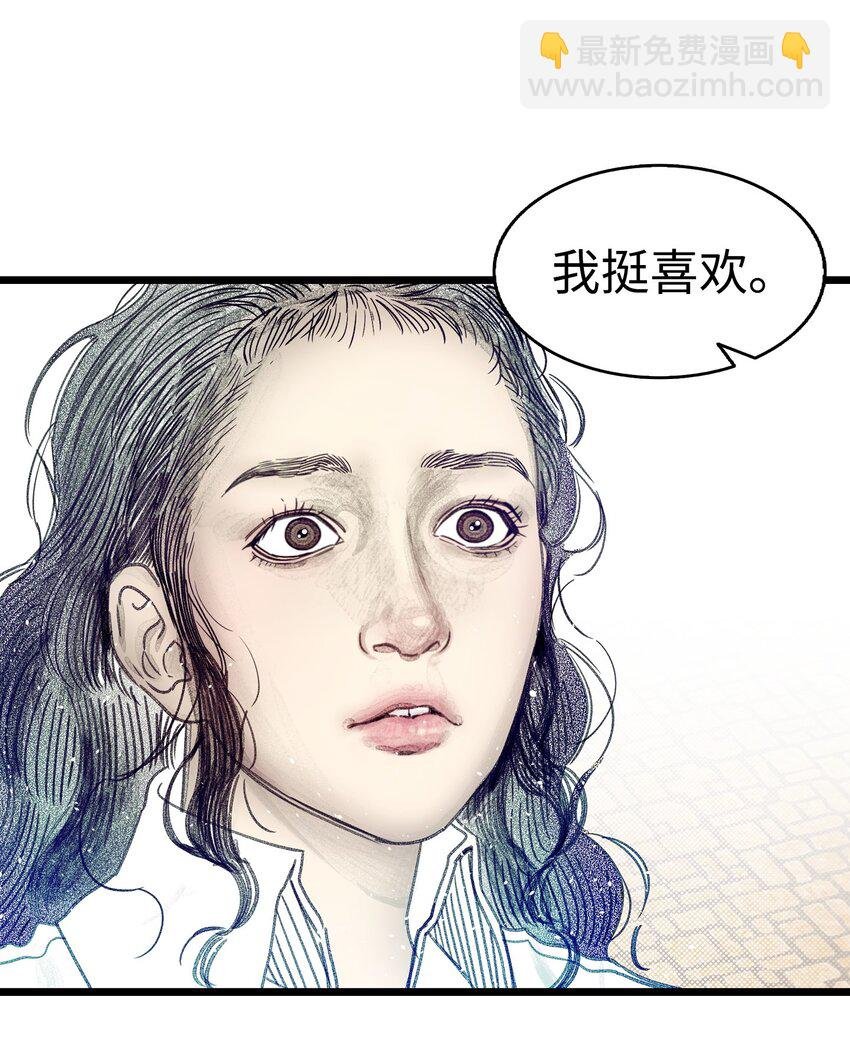 177 永生咒