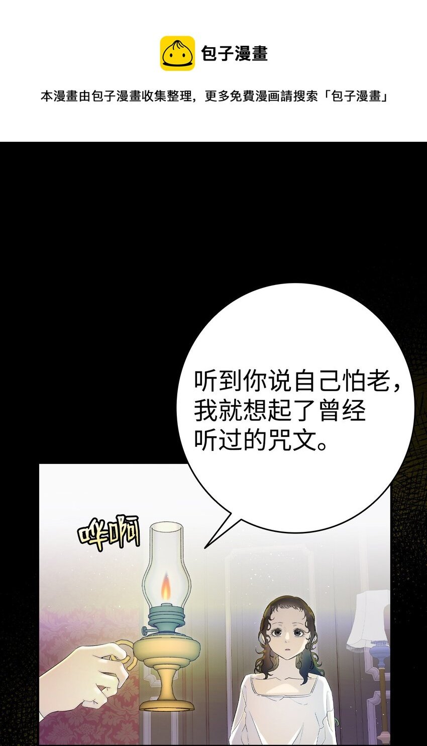 178 心满意足