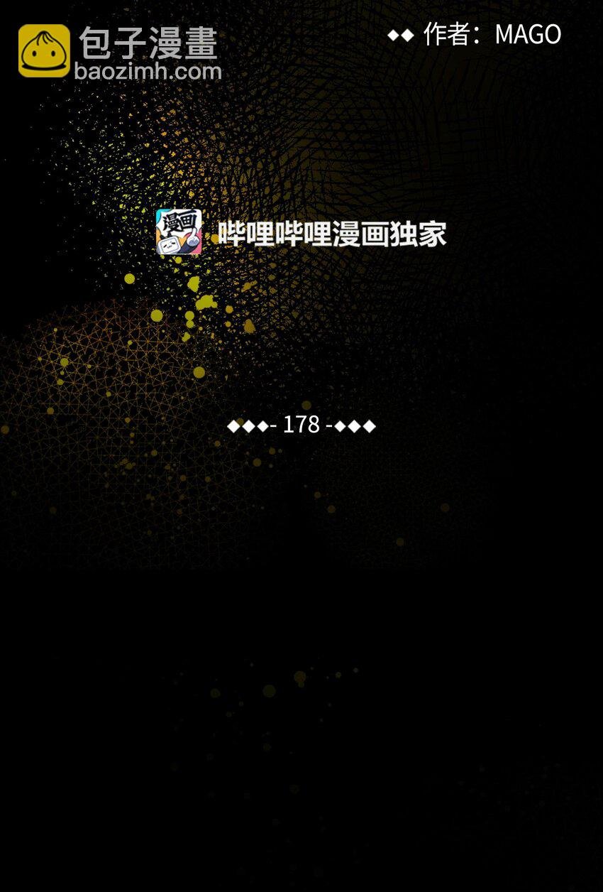 178 心满意足