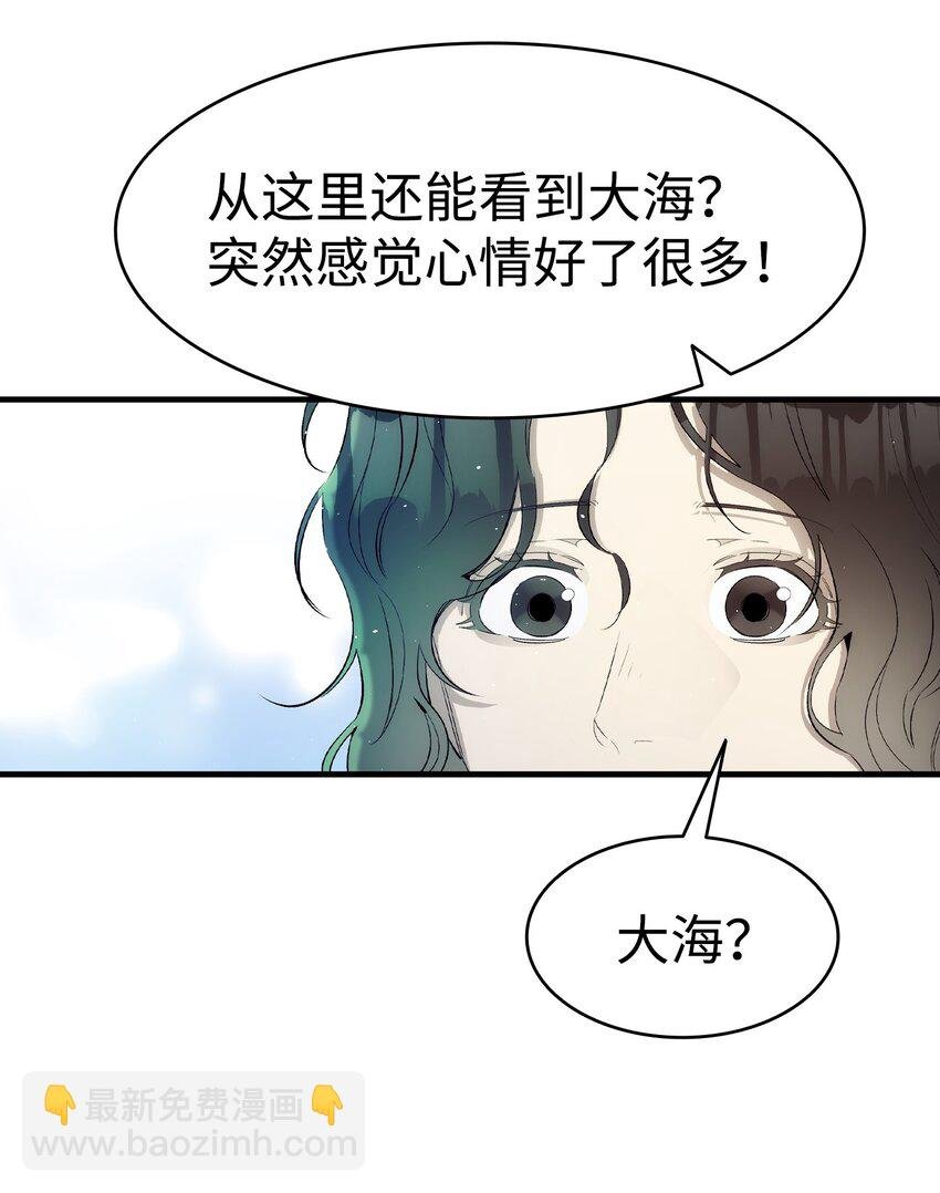 179 王子殿下