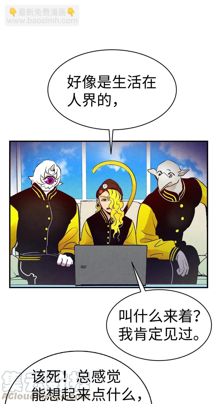 18 逛超市