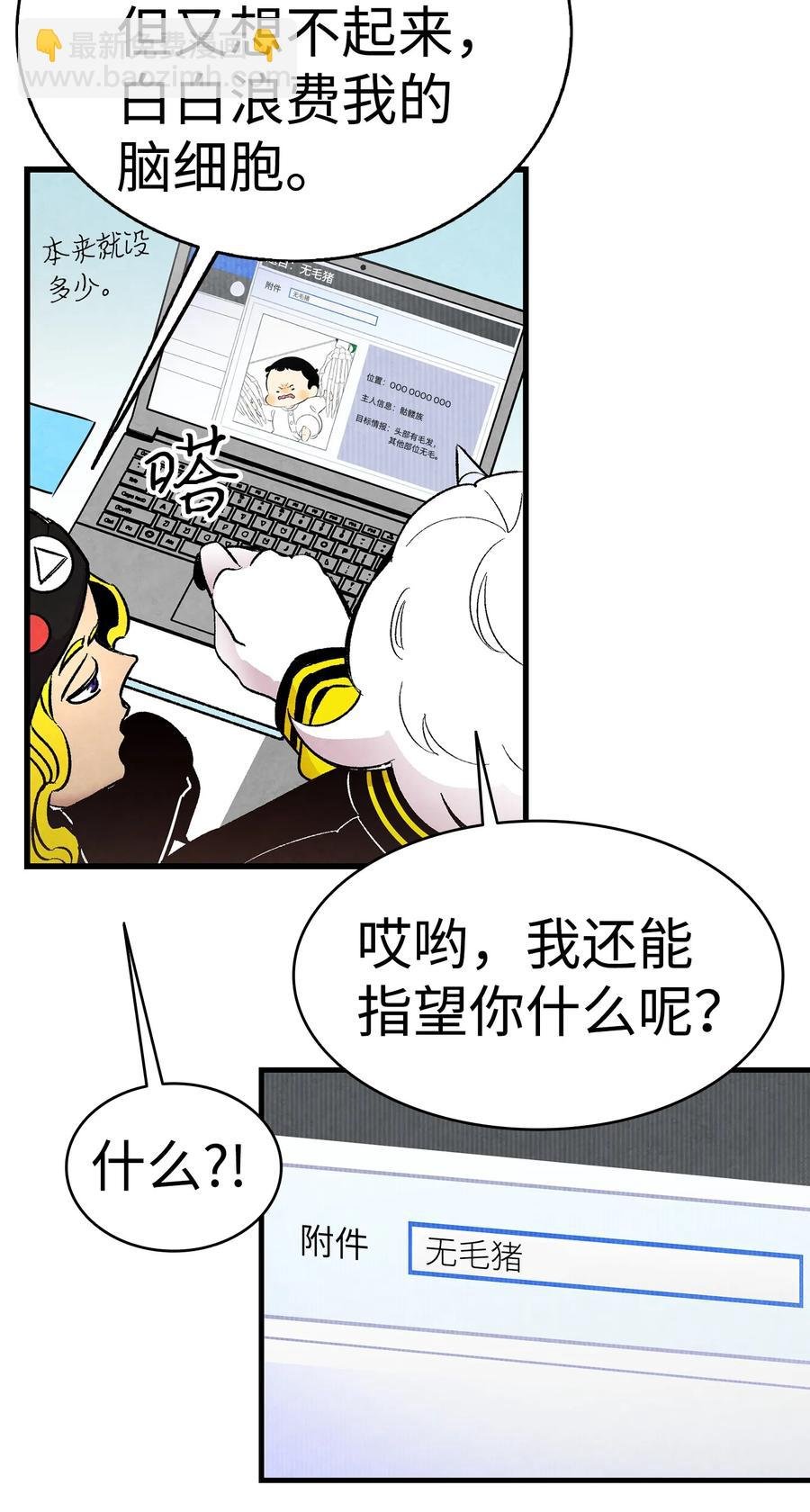 18 逛超市