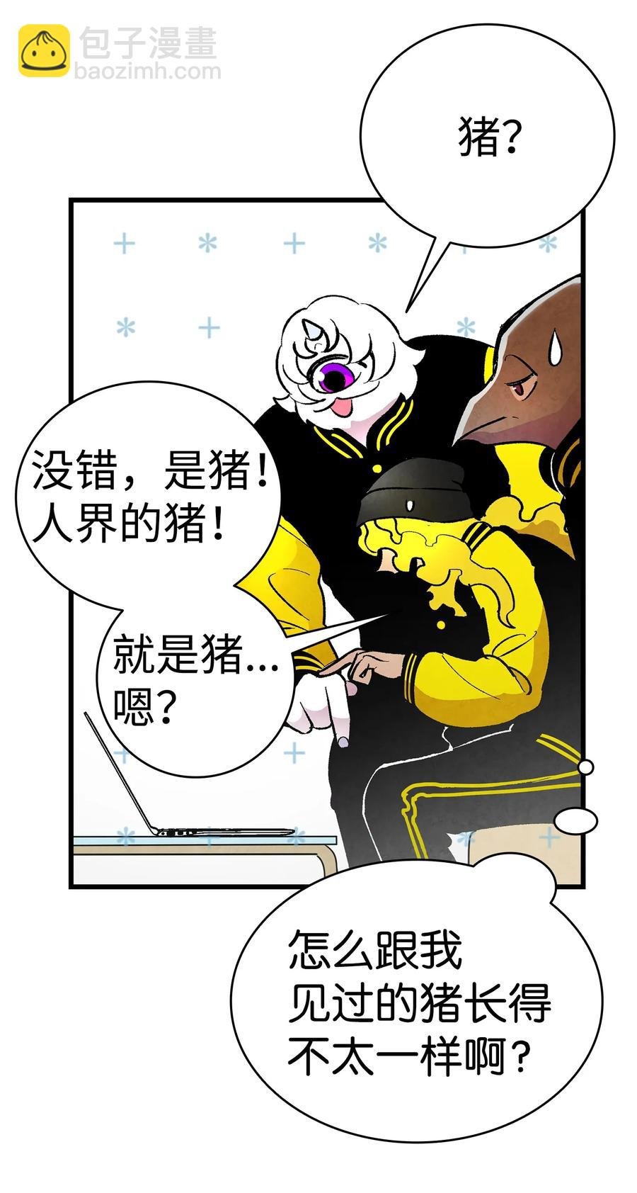 18 逛超市
