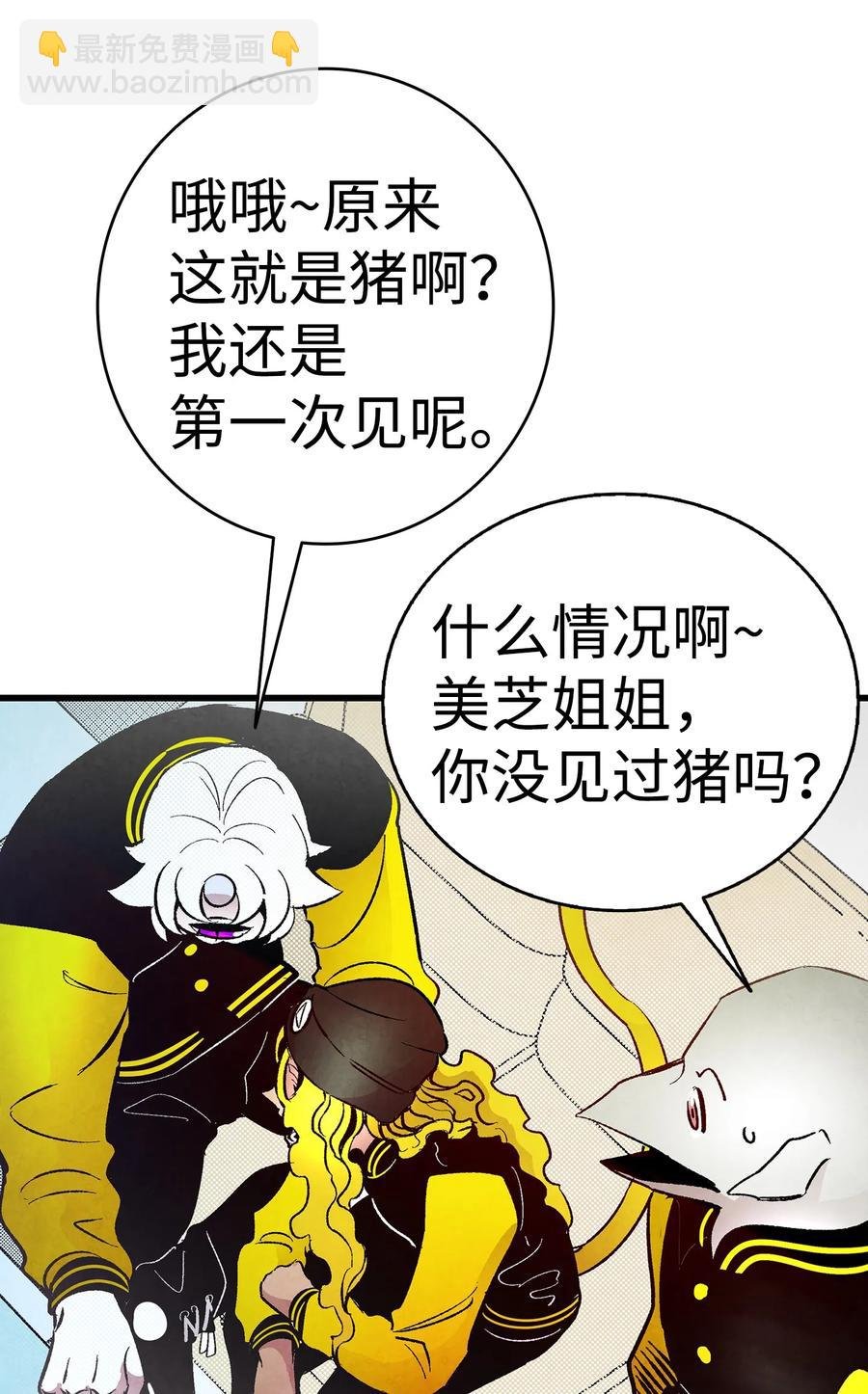 18 逛超市