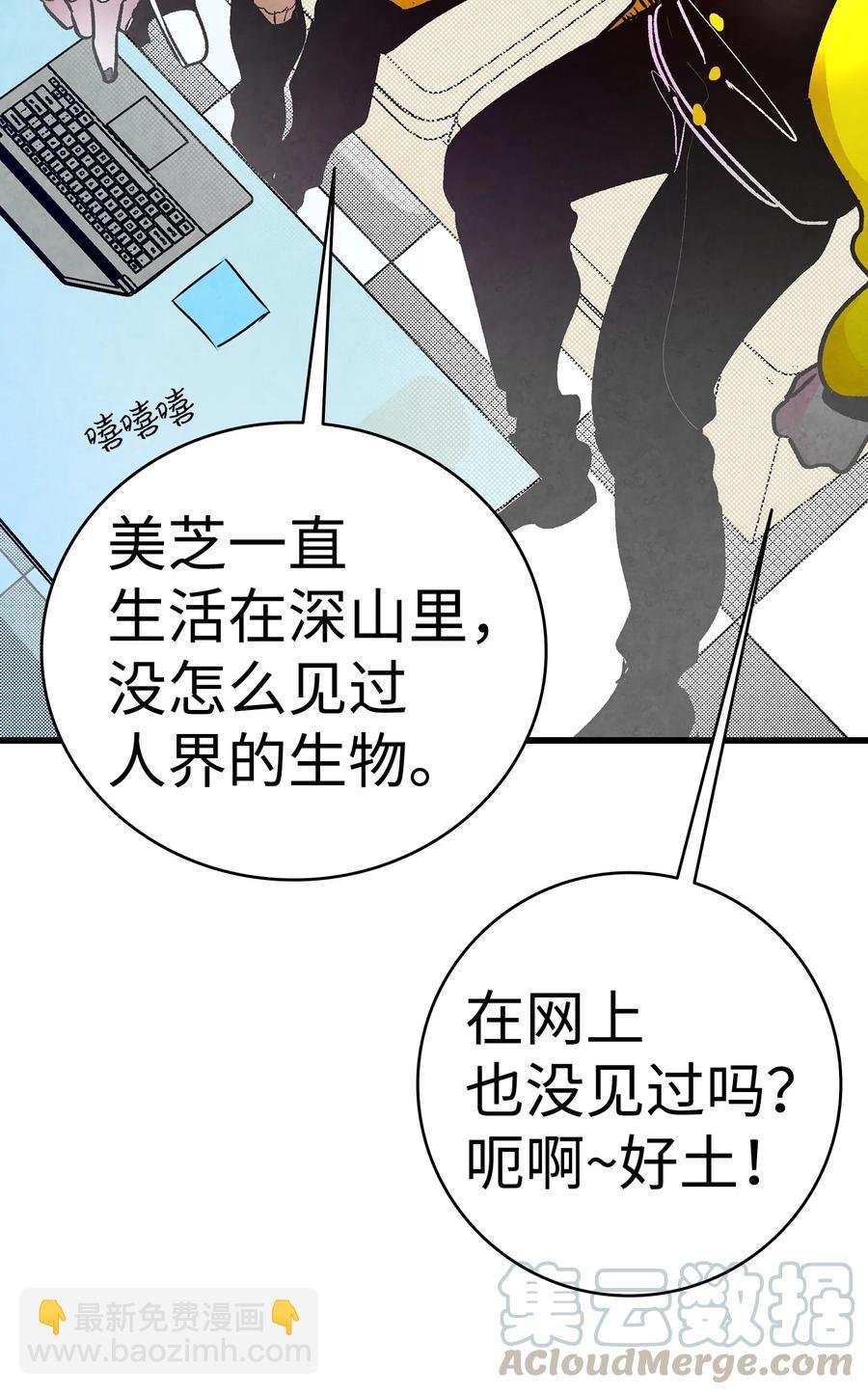 18 逛超市