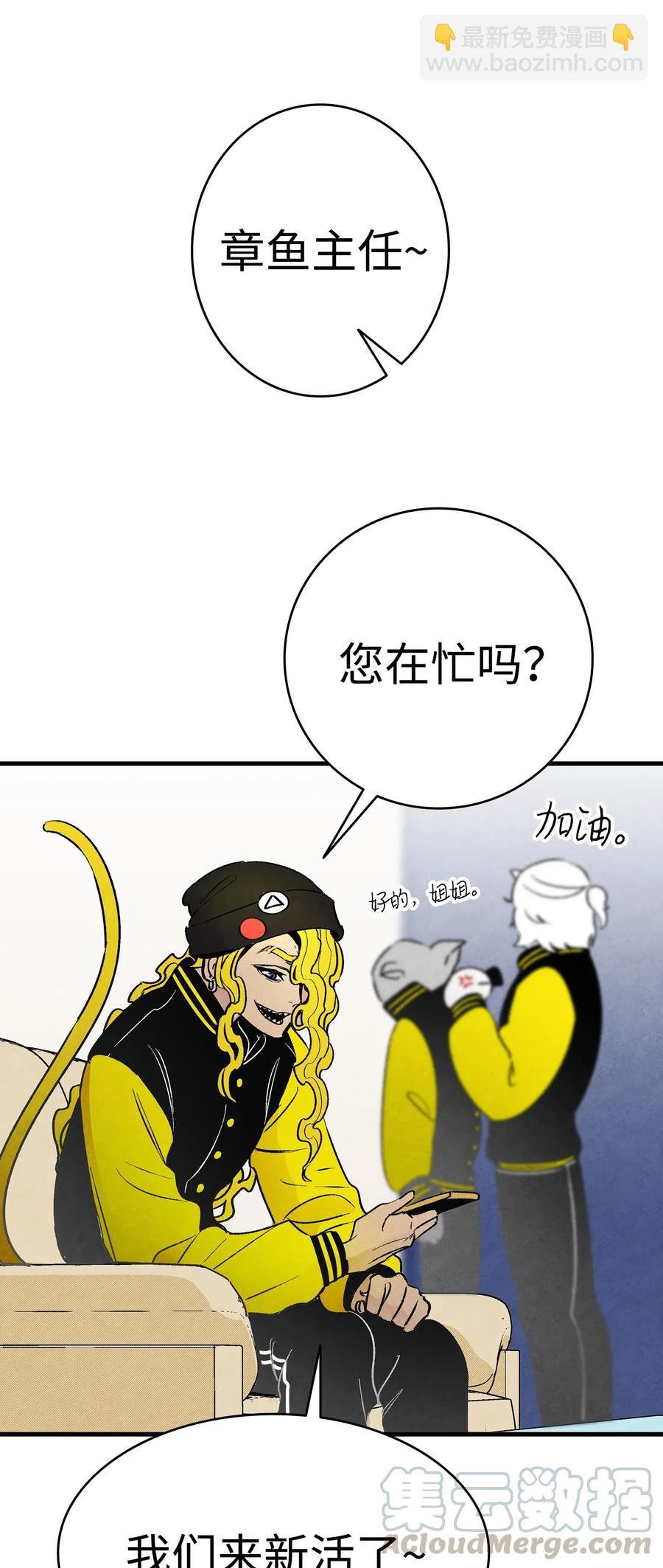18 逛超市