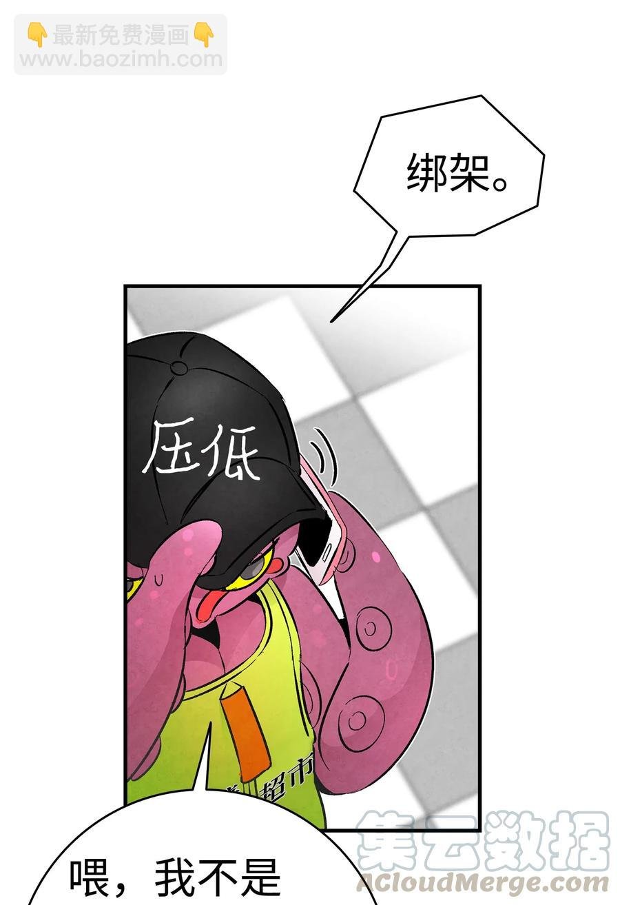 18 逛超市