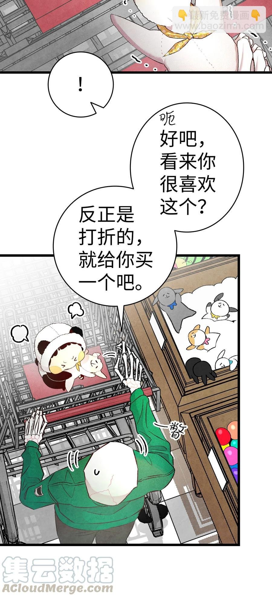 18 逛超市