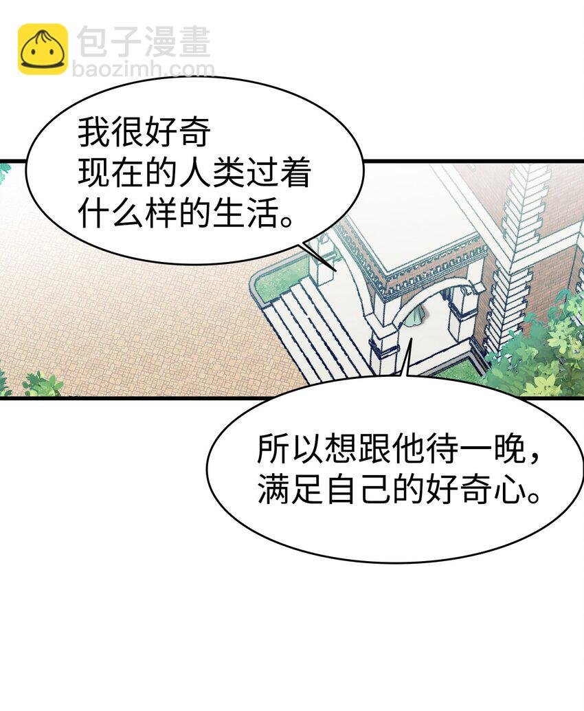 180 挑拨离间