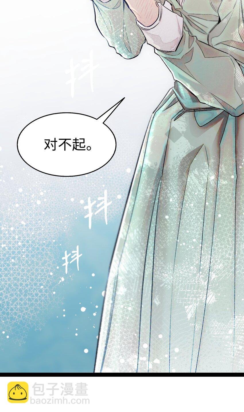 181 王子的哀歌