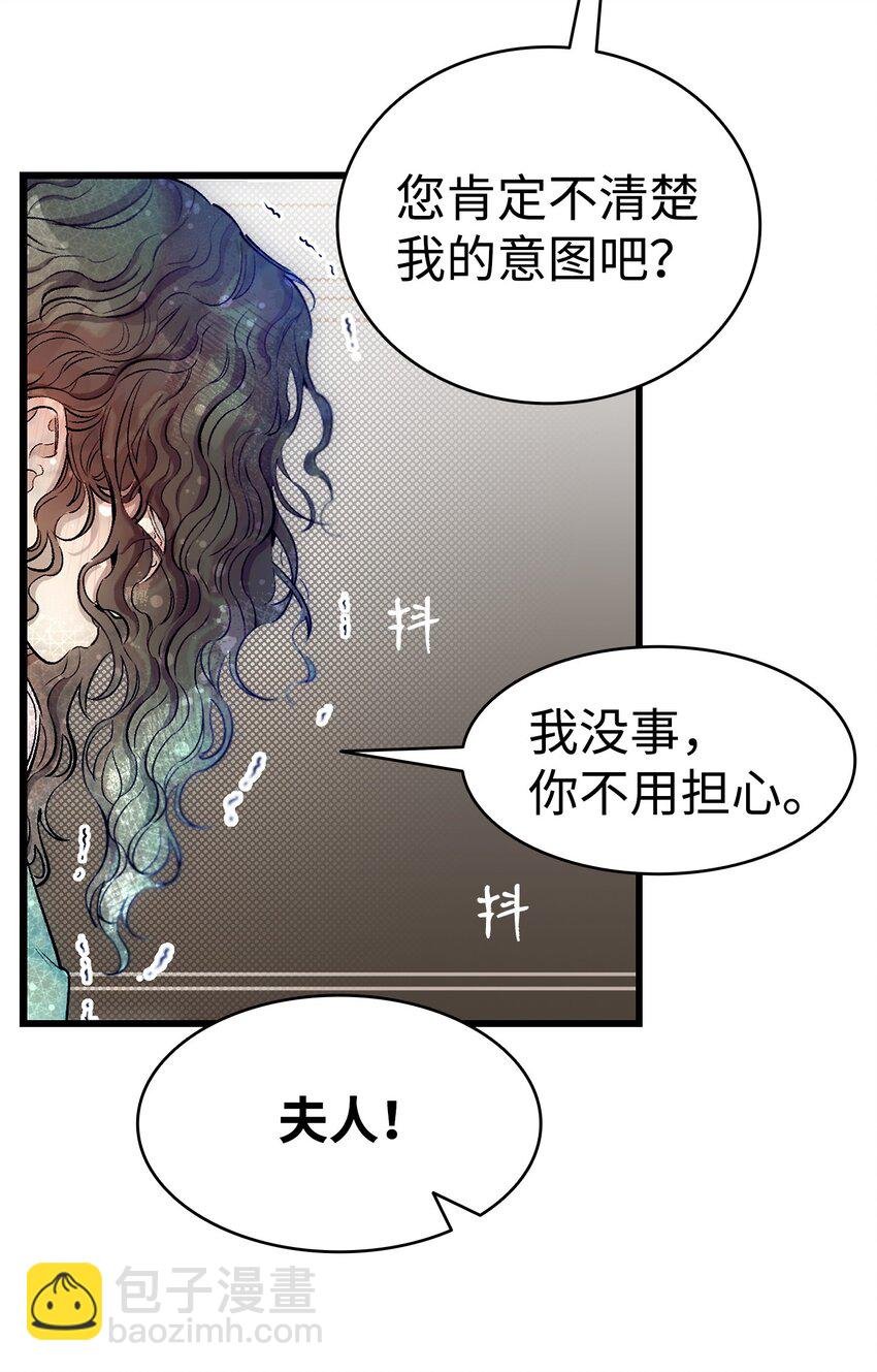 181 王子的哀歌