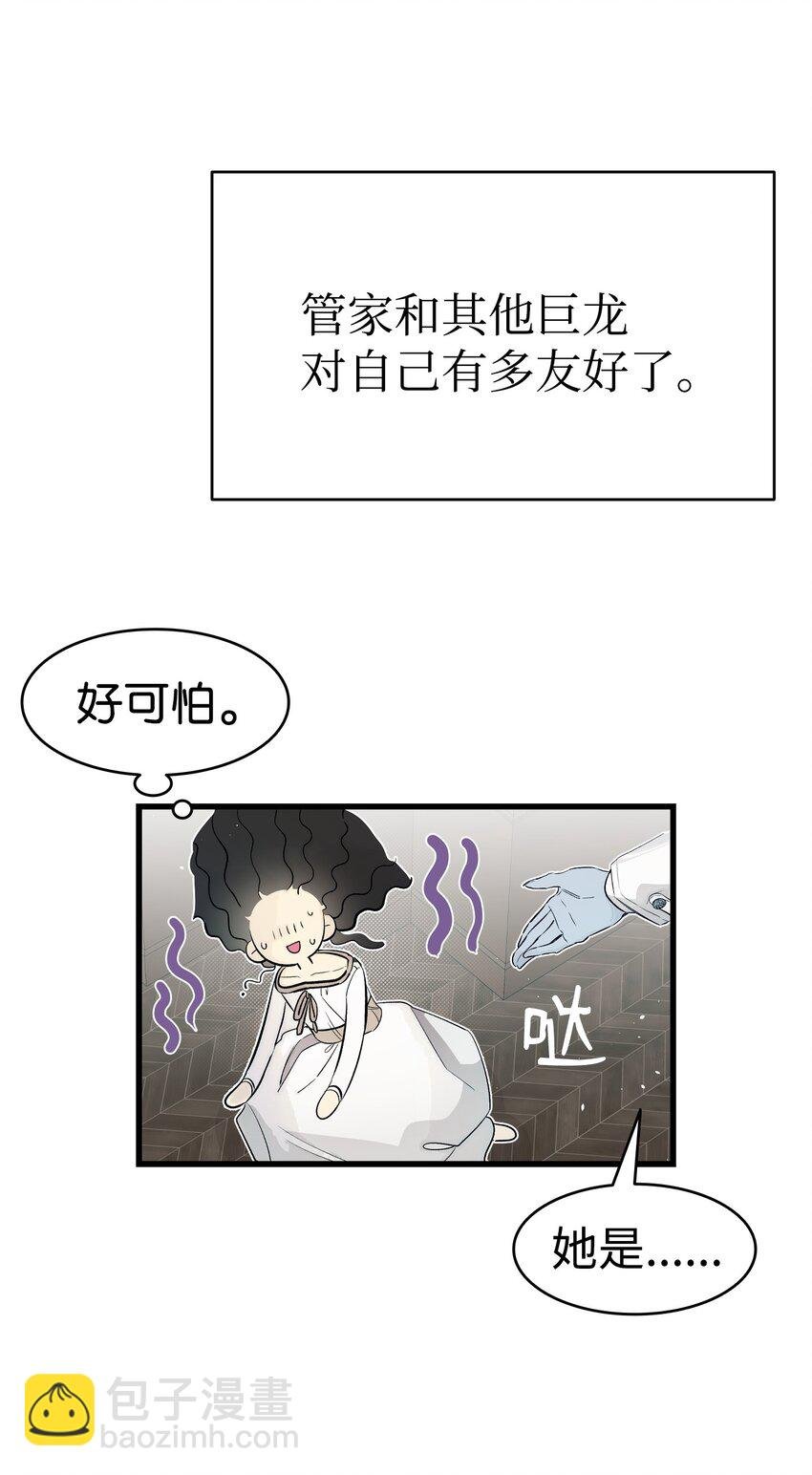 181 王子的哀歌