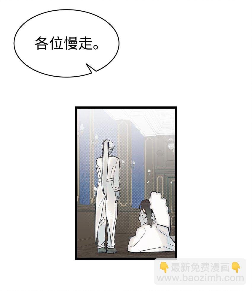 181 王子的哀歌
