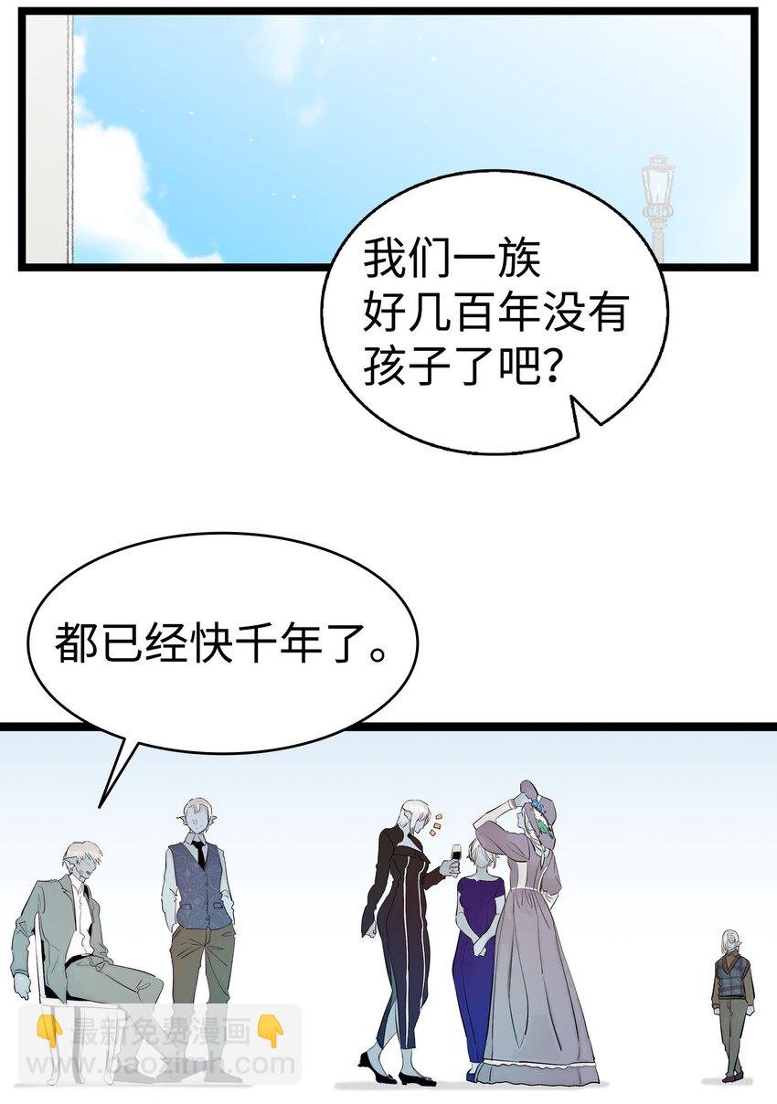181 王子的哀歌