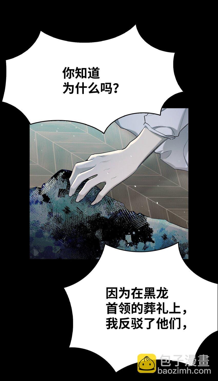 182 天真的梅丽