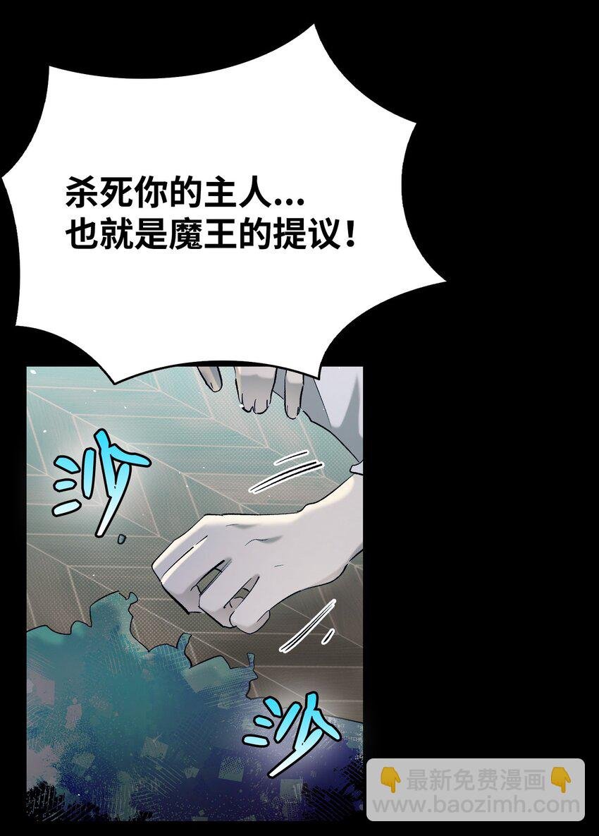 182 天真的梅丽
