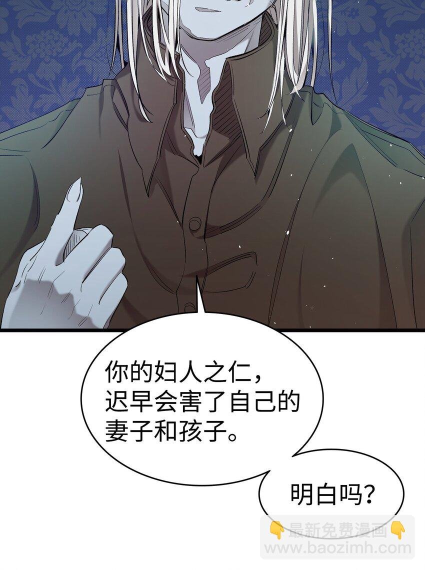 182 天真的梅丽