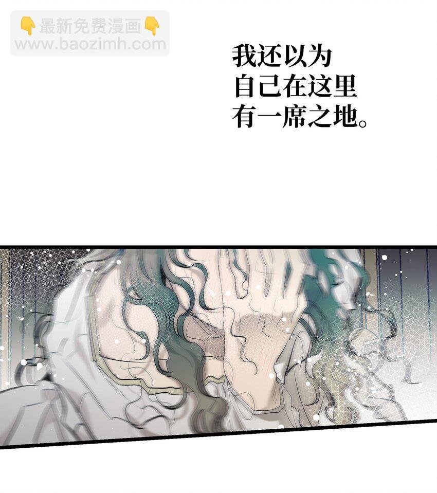 182 天真的梅丽