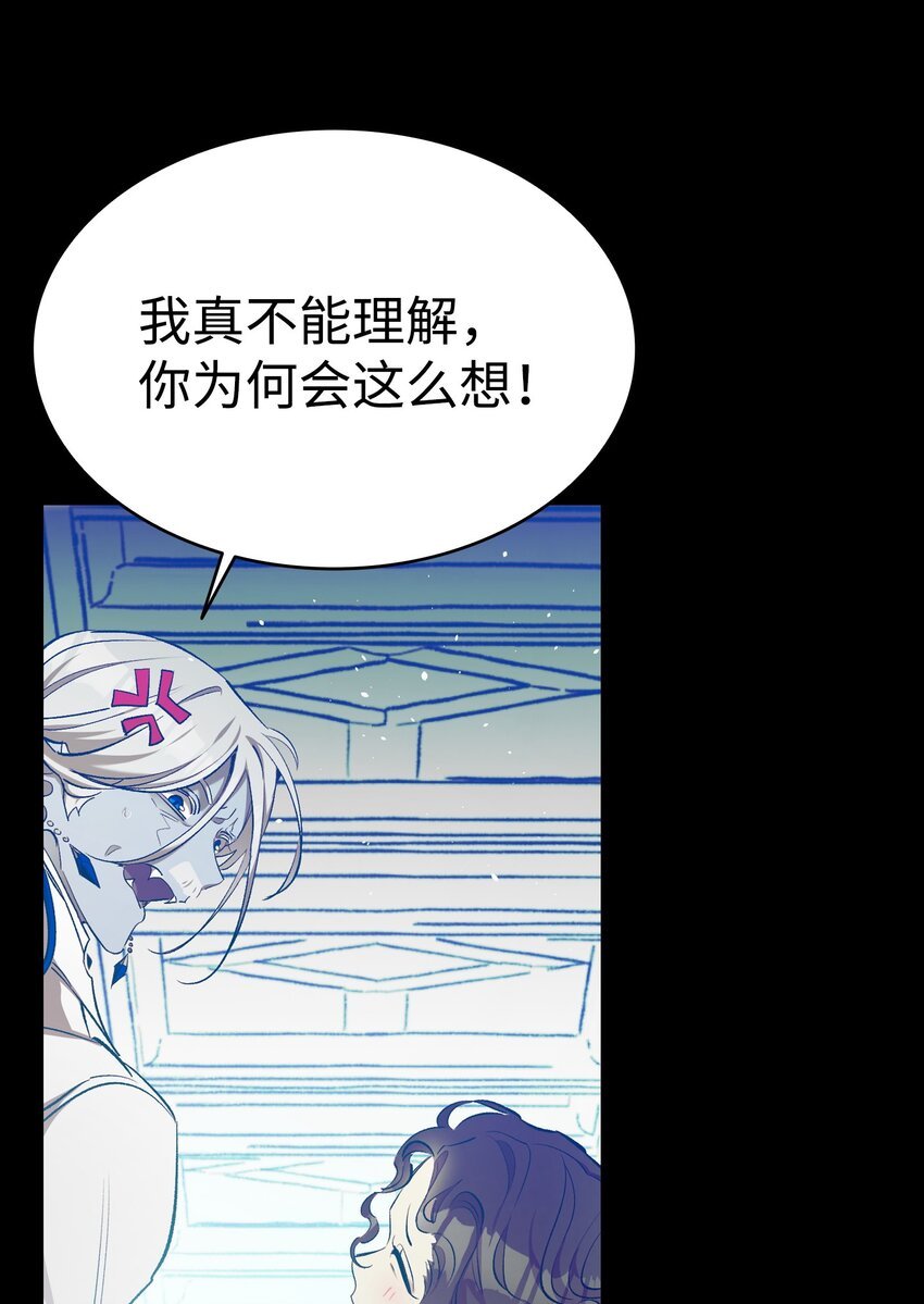 182 天真的梅丽