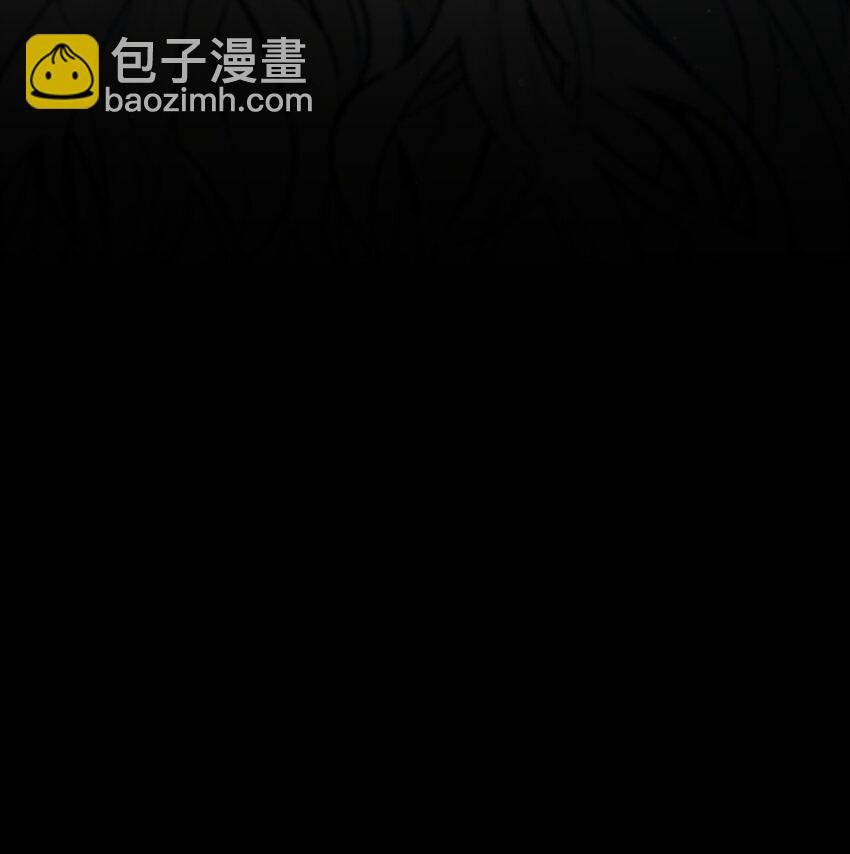 183 不认识的魔物
