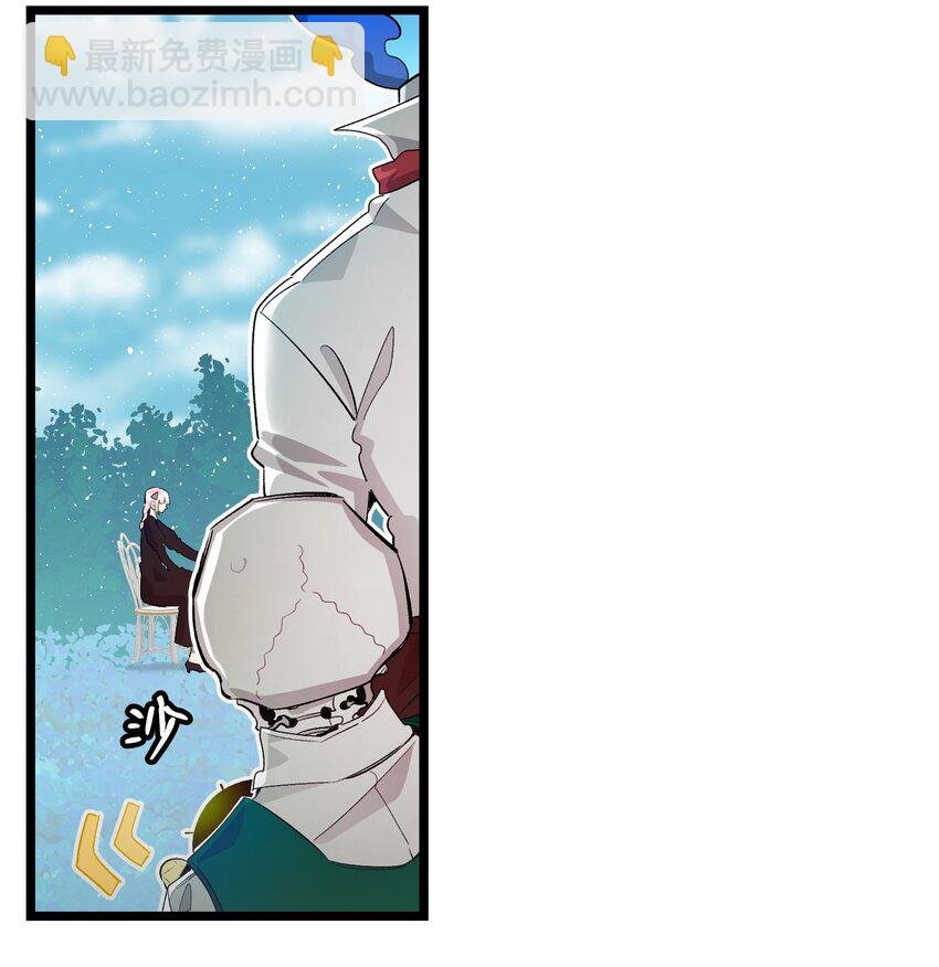 184 敢来就敢杀