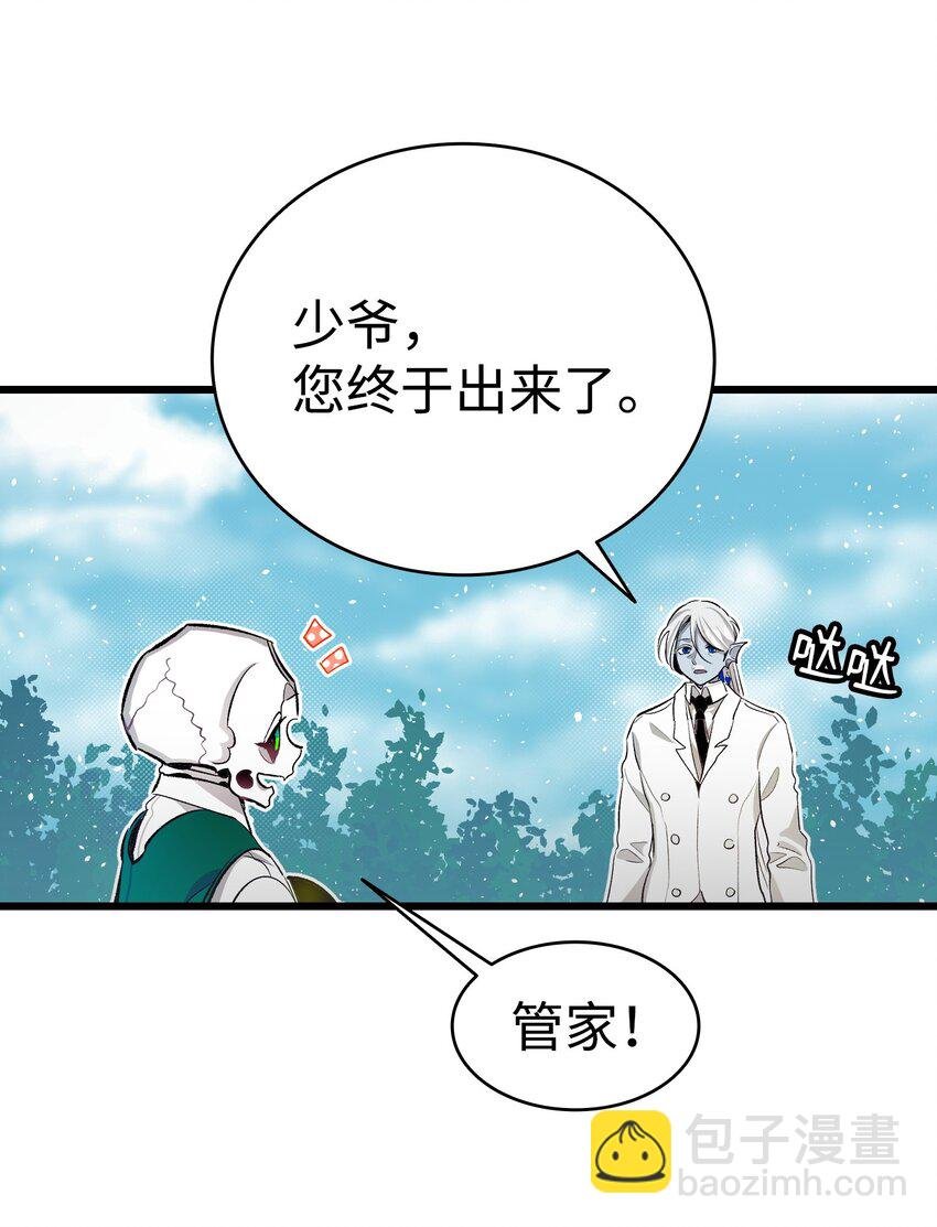 184 敢来就敢杀