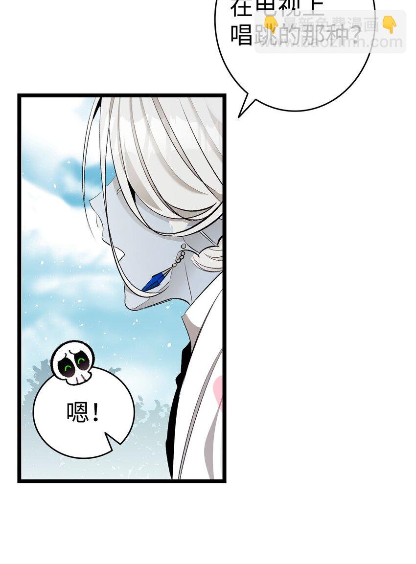 184 敢来就敢杀