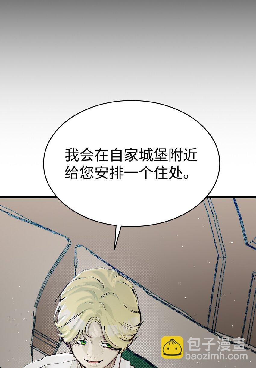 184 敢来就敢杀