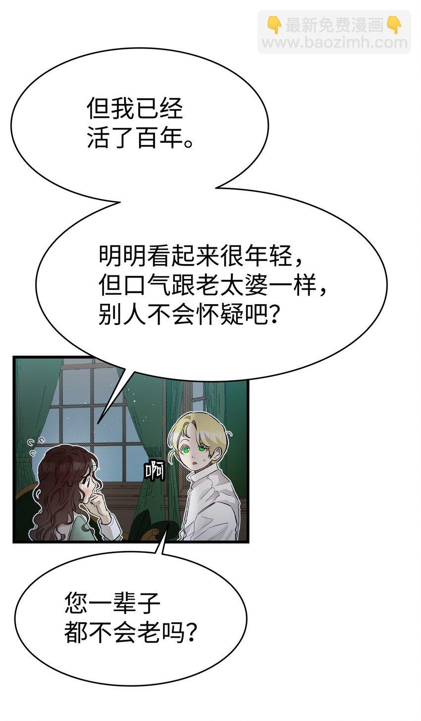 184 敢来就敢杀