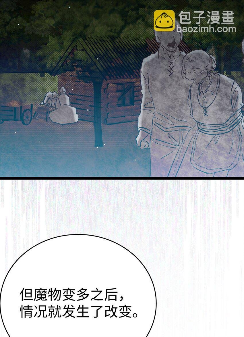 184 敢来就敢杀