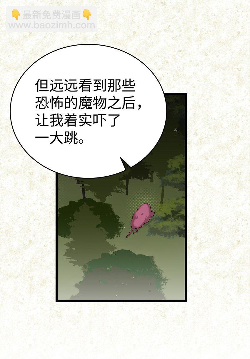 184 敢来就敢杀