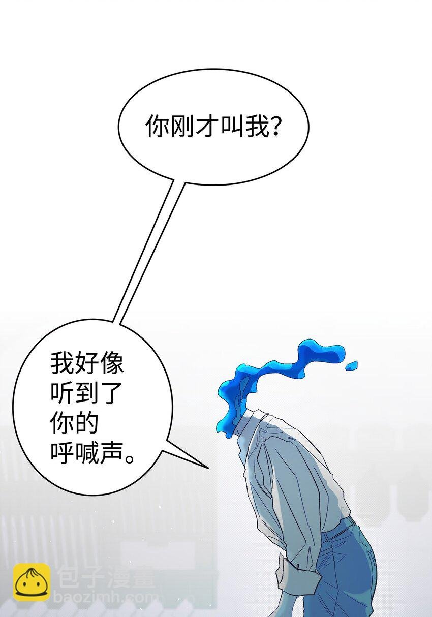 185 复活诅咒