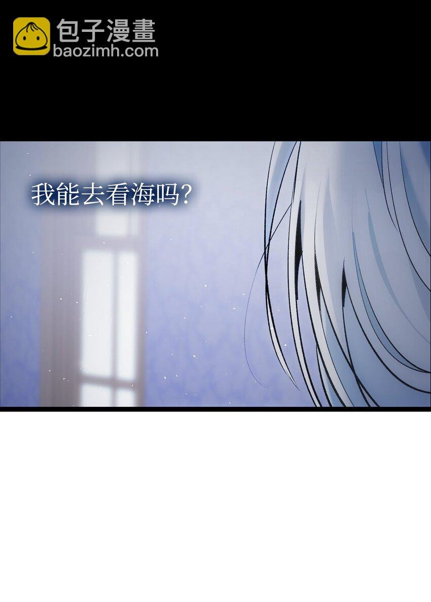 186 跳海解脱
