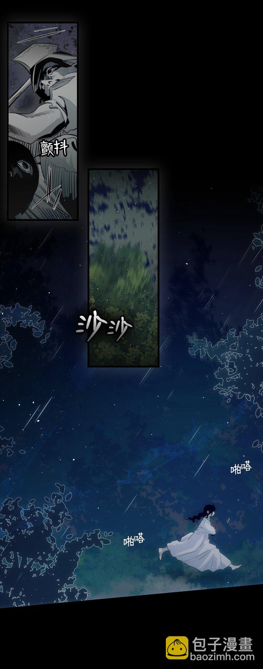 186 跳海解脱
