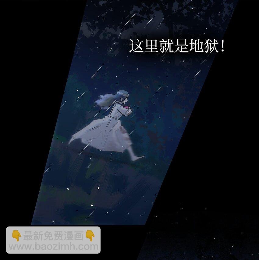 186 跳海解脱