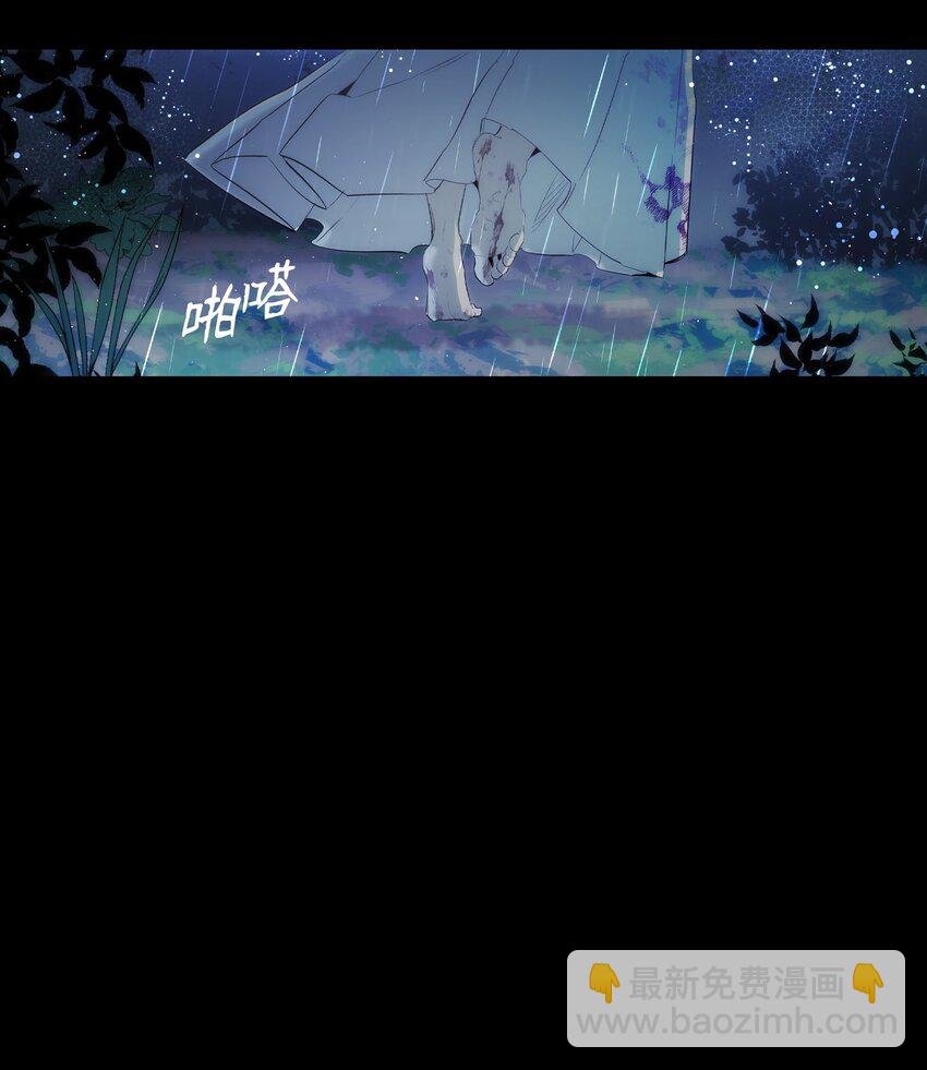 186 跳海解脱